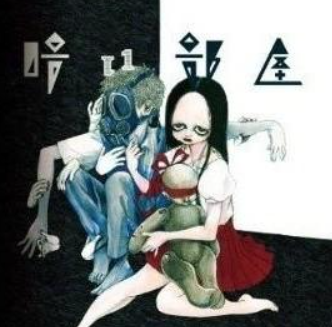 暗之部屋：黑暗以及恶意，荒诞而又真实